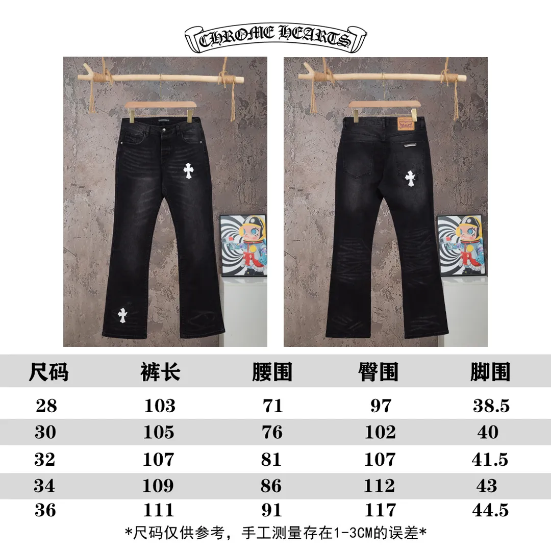 Style number: [M 2701] Chrome Hearts FW 26 Black White leather printed denim trousers. Same Style for men and women. Top ceiling quality. Styles with different washed textures. Very friendly to people with thin legs and thick legs. The straight and slim version is very flattering to the leg shape. Moderate length that never goes out of style. Easy to match. Basic styling for various styles. A must-have in the wardrobe! The fabric is stiff but also makes the upper body soft without losing texture. The washing process is even more perfect. It is a must-have item for everyone! ! ! Washable label, hang tag, pants label, three labels complete Color: black Size: 28, 30, 32, 34, 36
